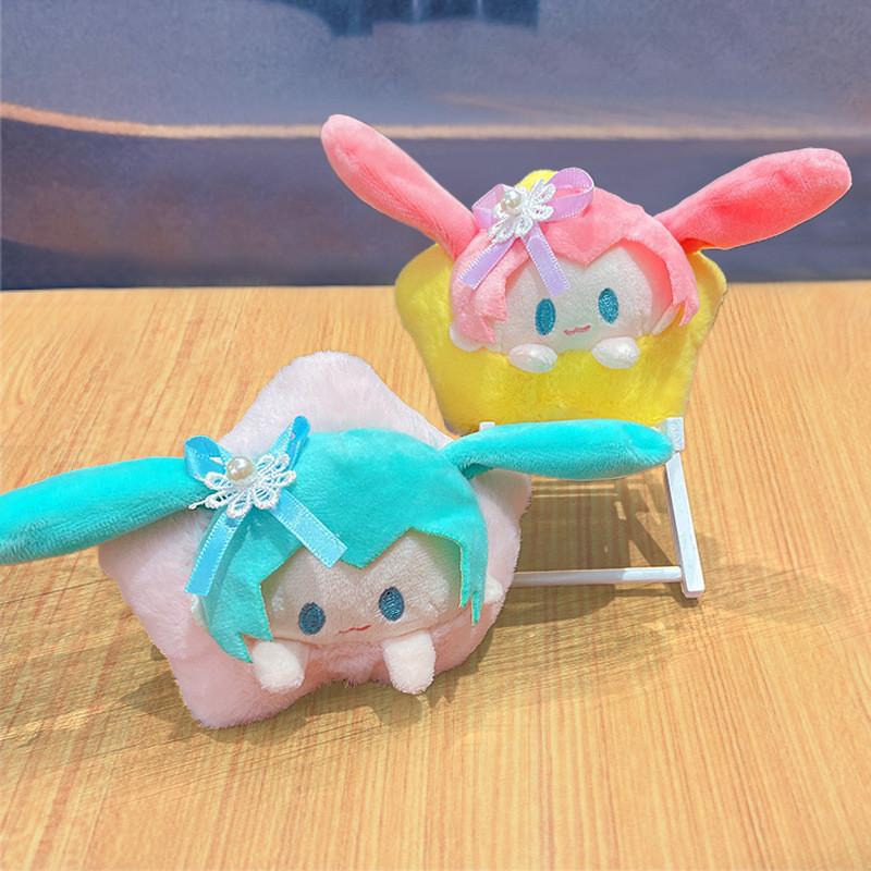 Star Hatsune Miku Plush Pendant Doll Small Pendant Doll Small Creative Doll Plush Cute Accessories