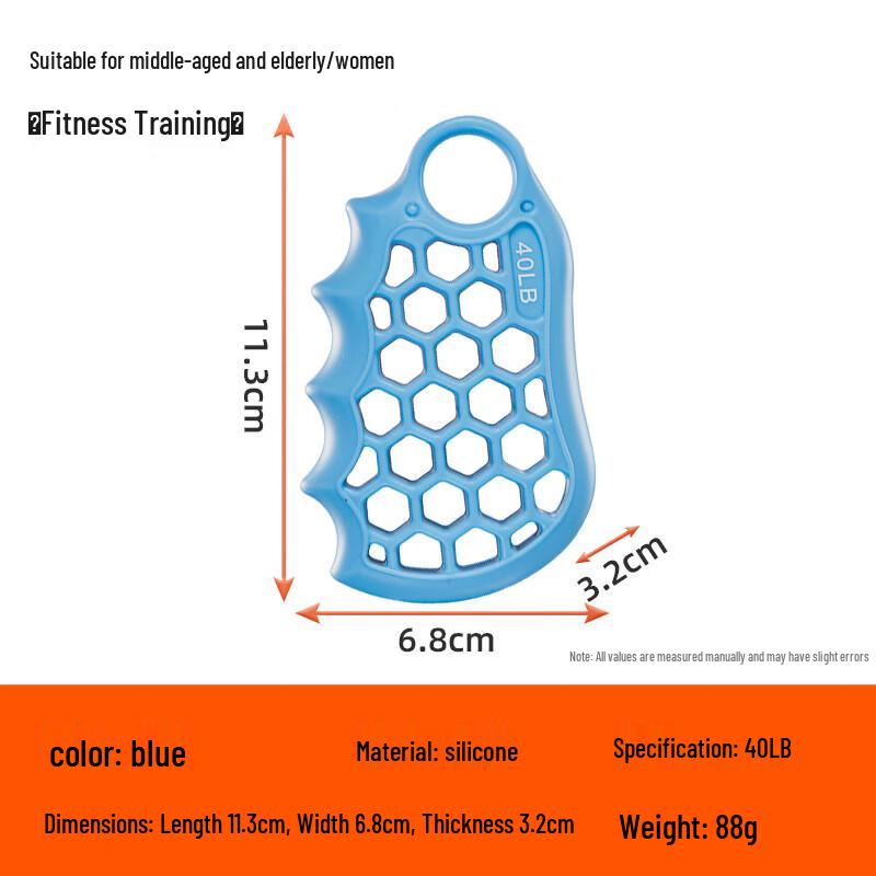 Longchan Silicone Hand Grip & Finger Exerciser