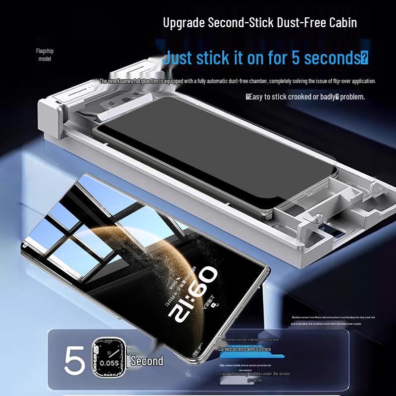 Hanno Hydrogel Skjermbeskytter for Huawei Fold-telefoner (2-pakning, Rask påføring)