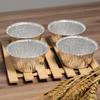 Disposable Round Aluminum Foil Baking Cups