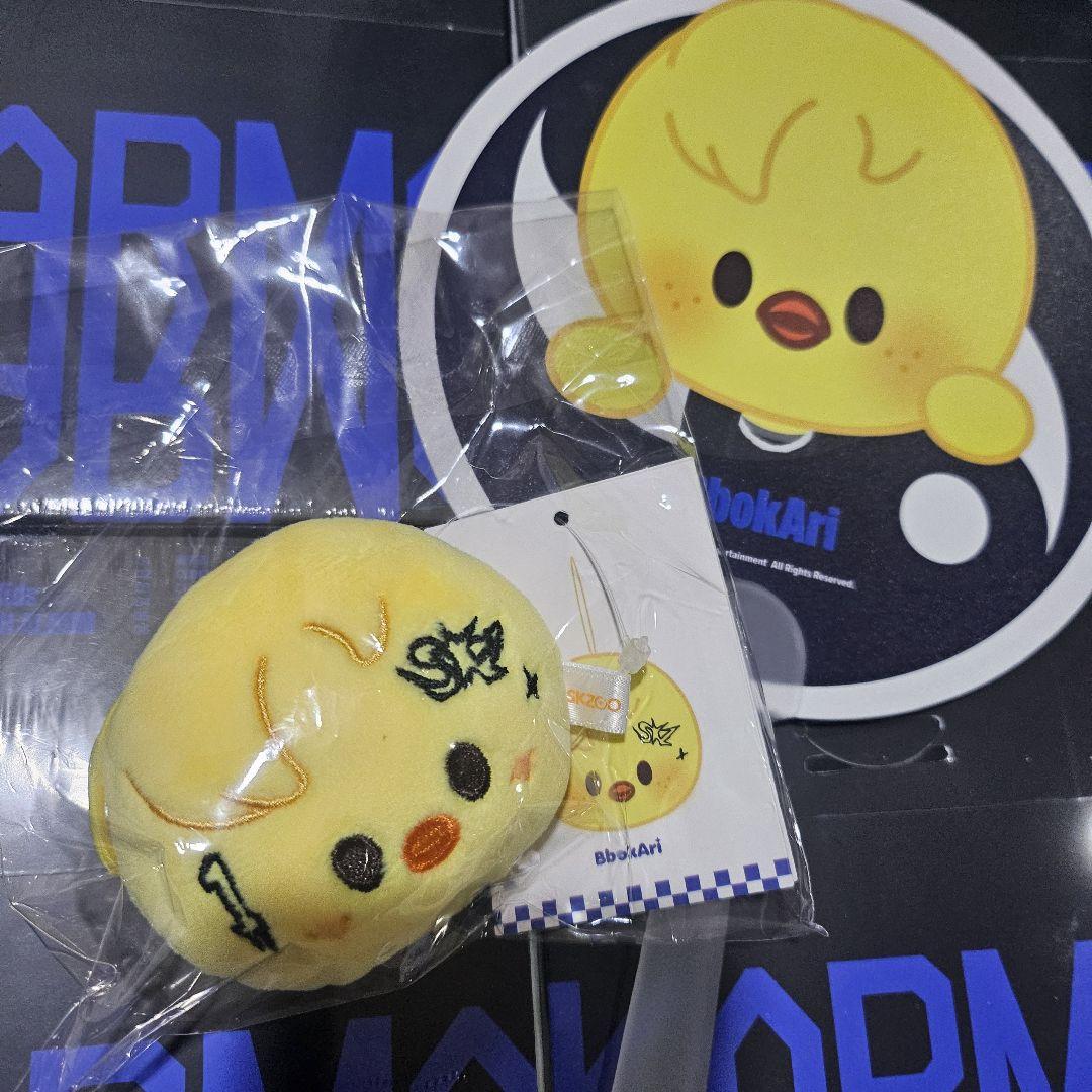 

[USED] FELIX Pogari Stray Kids KARMA Pop-up Name Tag Bonus Fan