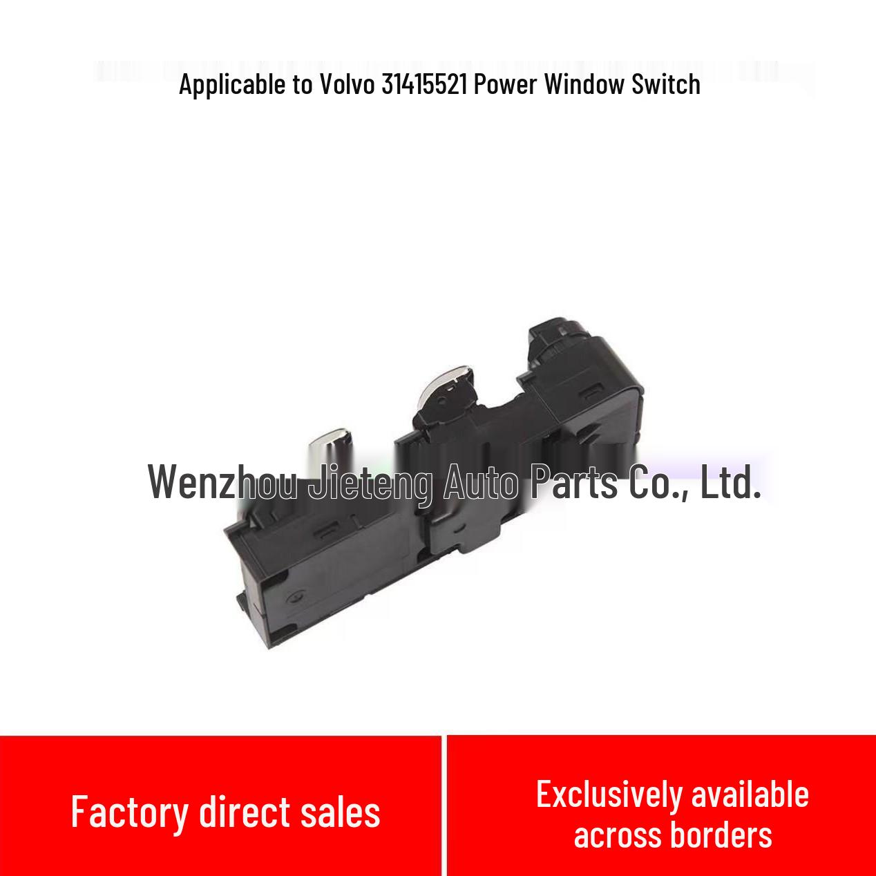 3141552 Window Regulator Switch Compatible with Volvo 31415521 Electric
