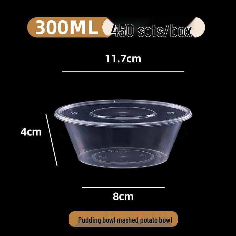 ZISIZ Disposable Round Meal Box