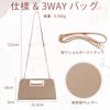 Clutch Bag for Fashionable Large Party Wedding Crossbody Shoulder Khaki [Vaschy] Women, Bag, Bag, 3-way Handbag, Bag, Bag,