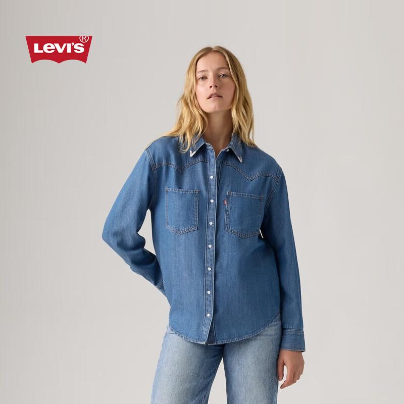 

Жіноча ретро джинсова сорочка Levi s A7244 S