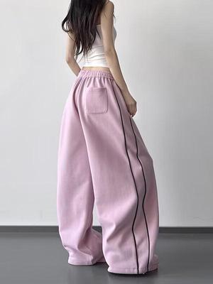 Sukně, kalhoty a další – Tepláky