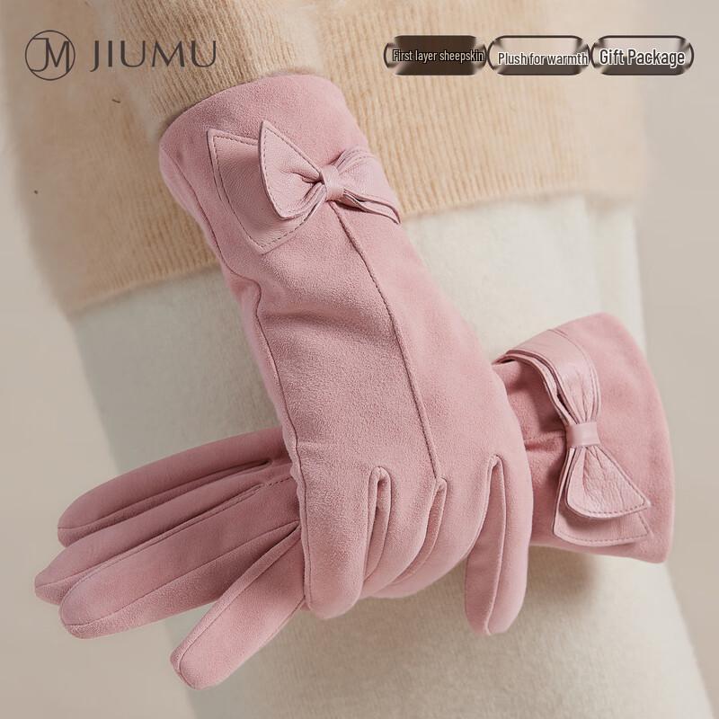 

JIUMU Women s Sheepskin Plush Lined Winter Gloves