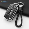 Mode TPU Autosleutelhoes Cover Shell Voor Range Rover Sport Vouge Land Rover Discovery 3 2006 2007 2008 2009 Keyless Accessoires