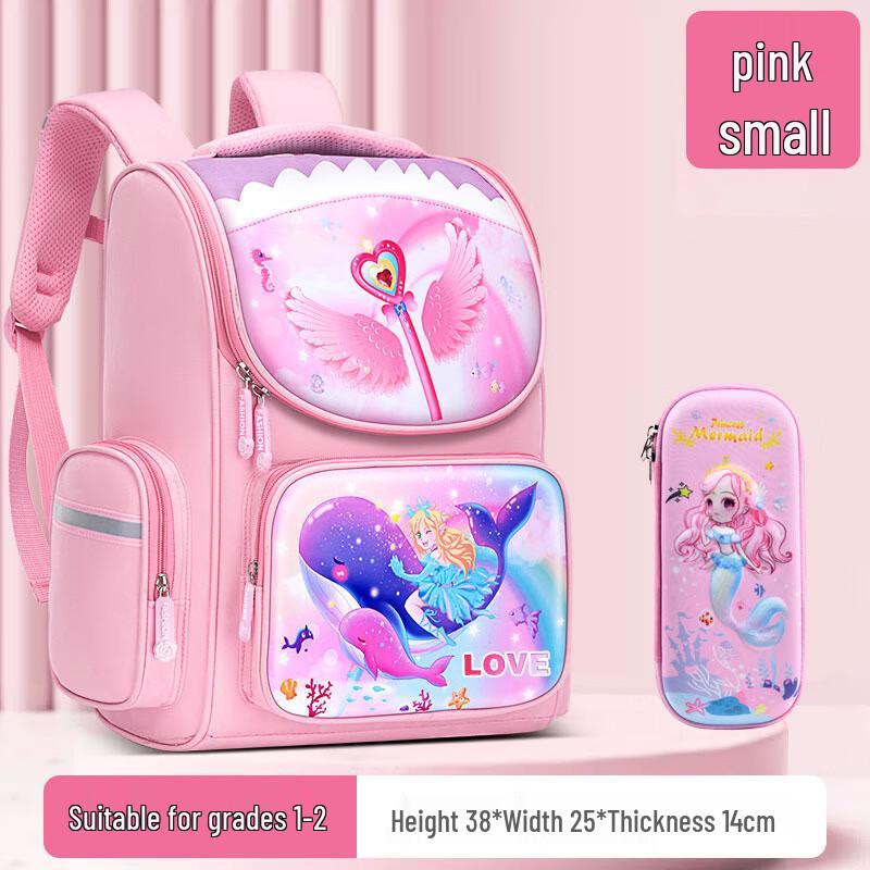 DUTRIEUXL Ergonomic Kids School Backpack