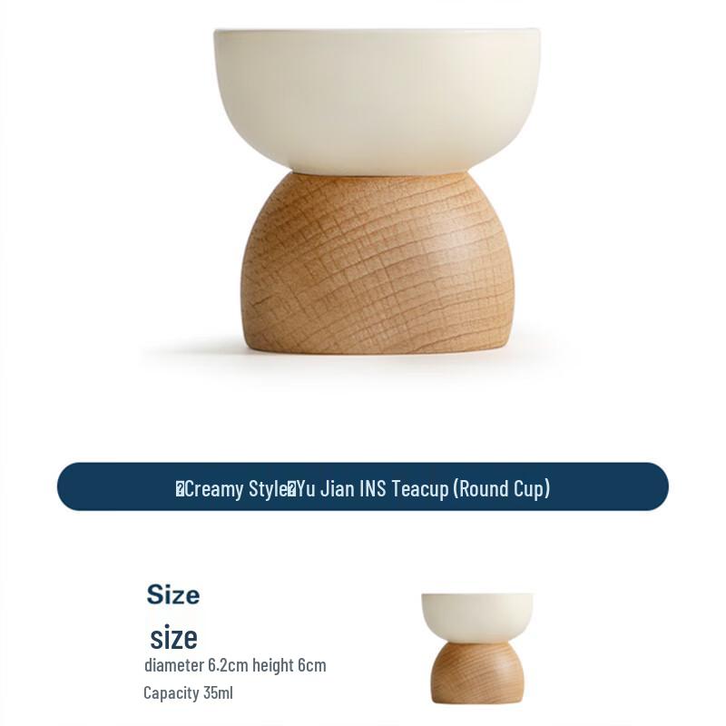 Peach Garden Elegant Cream Ceramic Tea Cup Gift Set