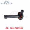 12617607909 Fuel Oil Gauge Level Sensor 12617543091 12617548062 12617567722 For BMW E60 E61 525xi 530xi E83 X3 E70 F15 X5 E71 X6