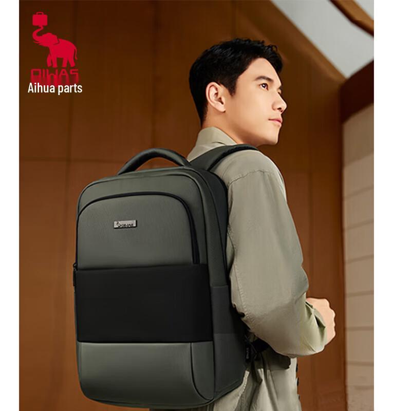OIWAS Urban Walker Laptop Backpack