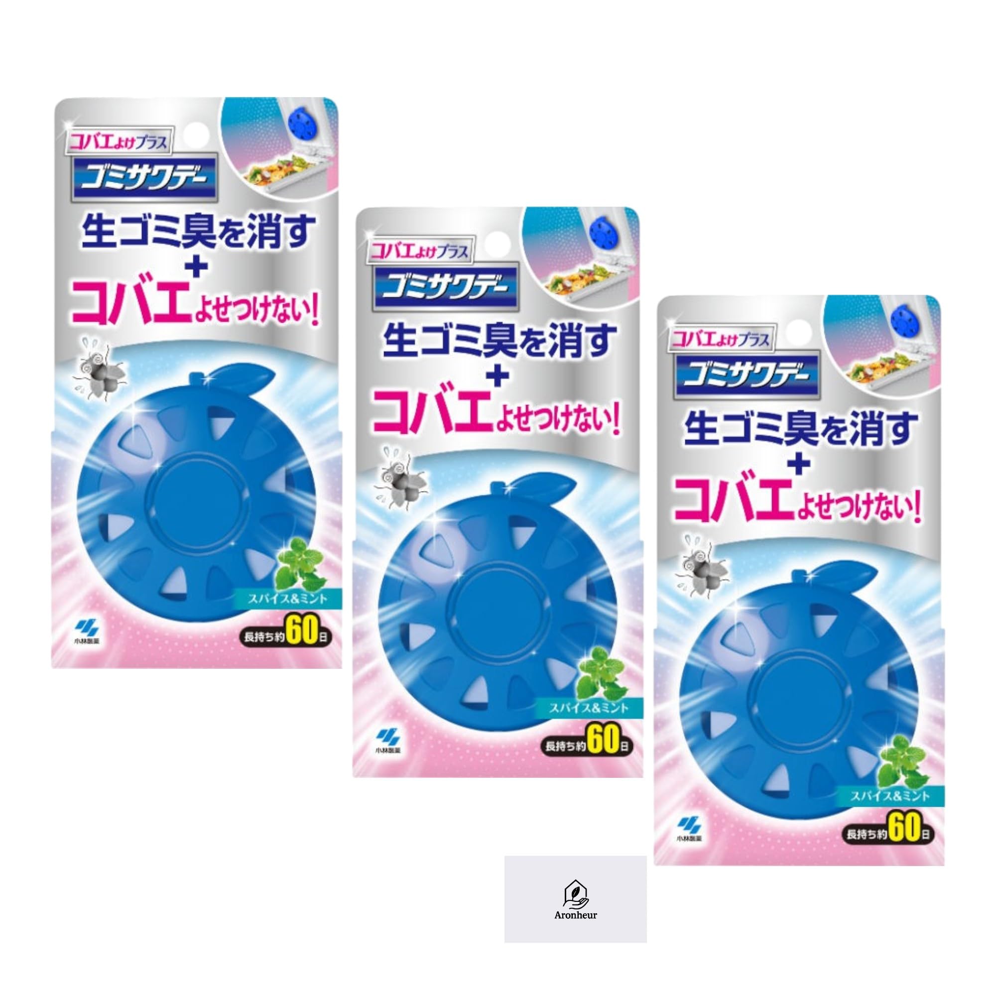 

Gnat Repellent Plus Gomisawaday Spice Mint Scented Trash Can Air Set of Eliminates Garbage Odors and Repels Includes Aronheur Original Mask Case & синий