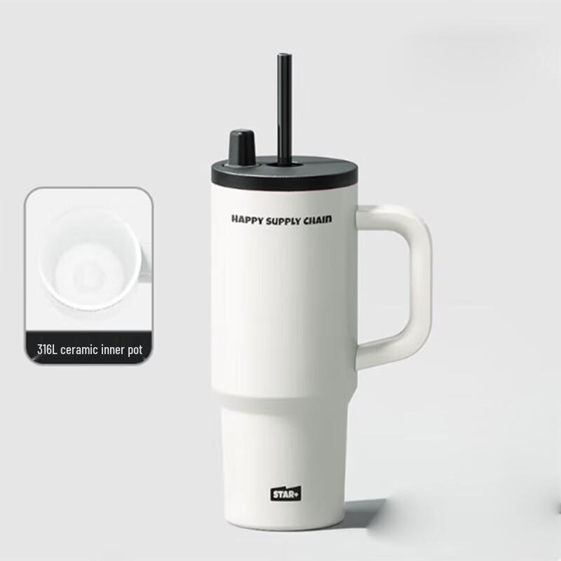 Shidajia Shiguang Insulated Mug with Handle