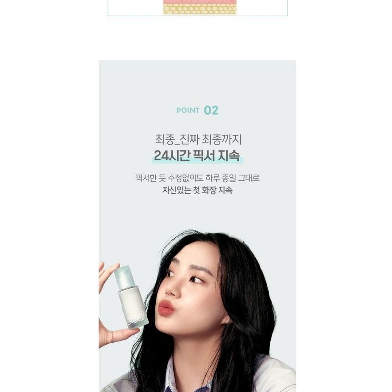 CODE GLOKOLOR - Fix-On Primer