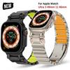 Titanium Bracelet for Apple Watch Series 11 10 46mm Ultra 3 2 1 49mm Luxury Rubber Band for iWatch 9 8 7 6 5 SE 45mm 44mm Strap