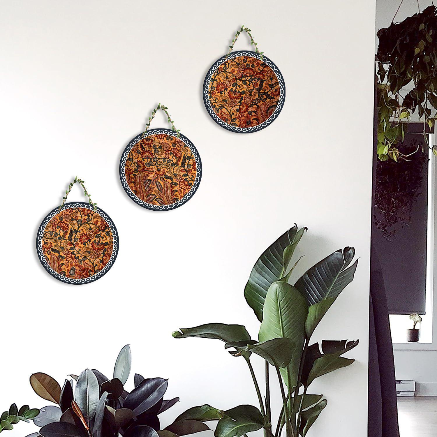 

Home Decor Items for Living Room | Decorative Items for Home | Room Decor Items for Bedroom | Wall Hangings for Home Decoration