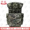 Zhongting 21 Tactical Hiking Backpack