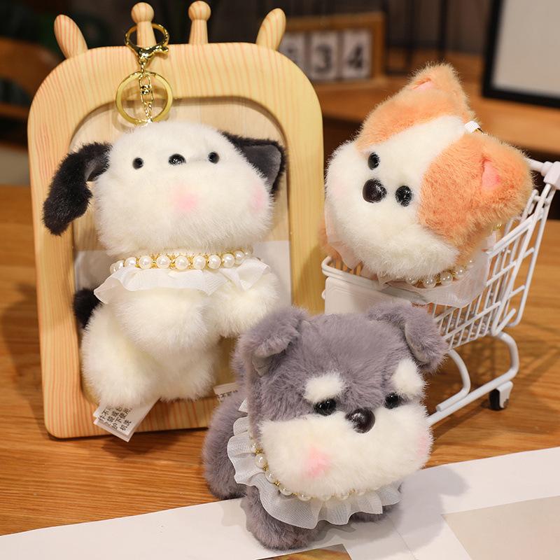 Cute Chick Plush Toy Doll Ultraman Doll Keychain Bag Pendant Pendant For Girls And Boys