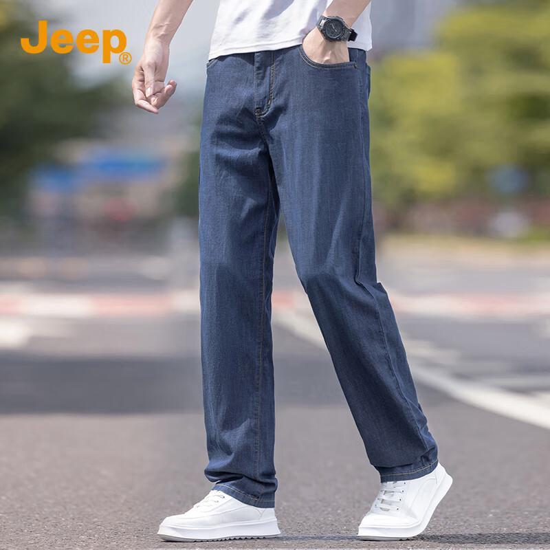 Jeep Men's Lyocell & Silk Blend Straight Jeans