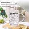 Baijie Borosilicate Glass Tea Mug with Straw