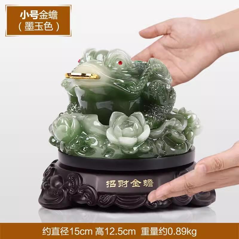 Золотая Жаба Привлечение Богатства Украшение, Украшение для Дома, Поделки Подарки на Открытие