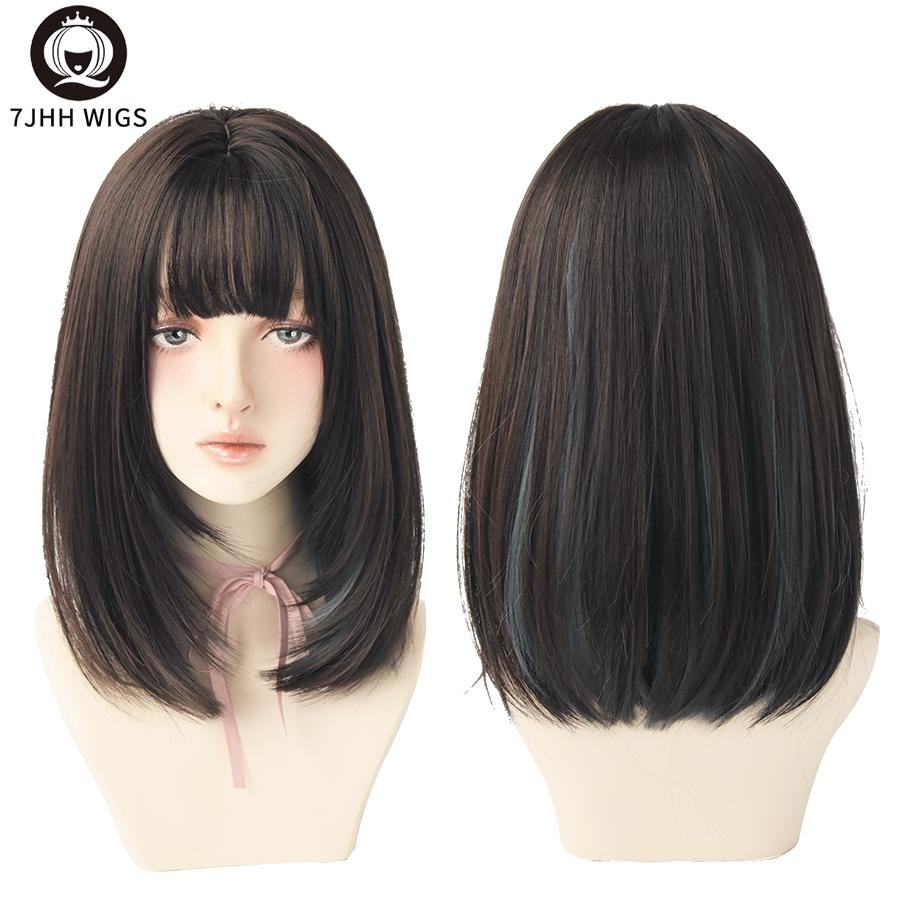 

7jhhwigs Длинные Прямые Синтетические Светло-коричневые Парики с Челкой для Женщин Термостойкие для Ежедневного Использования Волосы Продажа Целых Париков