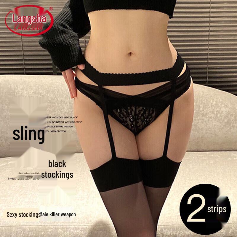 

Langsha Sexy Ultra-Thin Open Crotch Suspender Pantyhose One Size