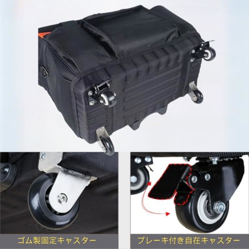 MISHIP Tool Carry Bag, 46cm Wide, 33-98cm High, Wide Opening, Shoulder Strap, 26 Pockets, Tool Bag, Carpentry Tools, Electrical Tools, Freestanding, S