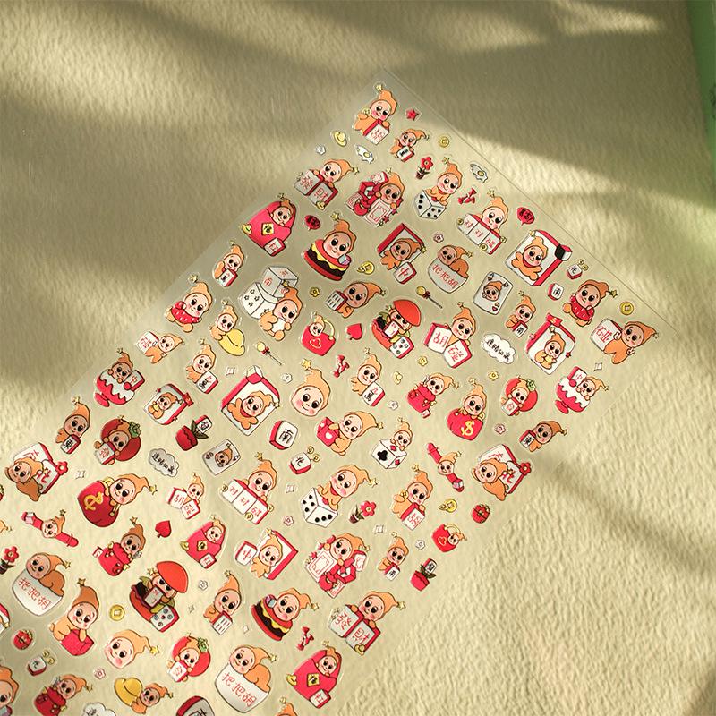 Sky Mahjong Star & Cute Cartoon Nail Stickers for DIY Nails & Phones