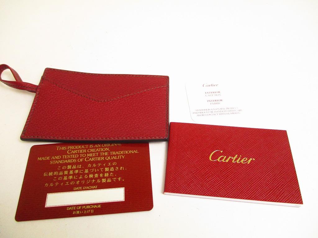 Authentic Cartier Wine Red Calf Leather Hand Bag Purse Marcello de Cartier SM #a147  Refurbished
