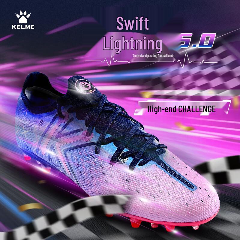 KELME Speed Electric 5.0 MG Fotbollsskor för Herr