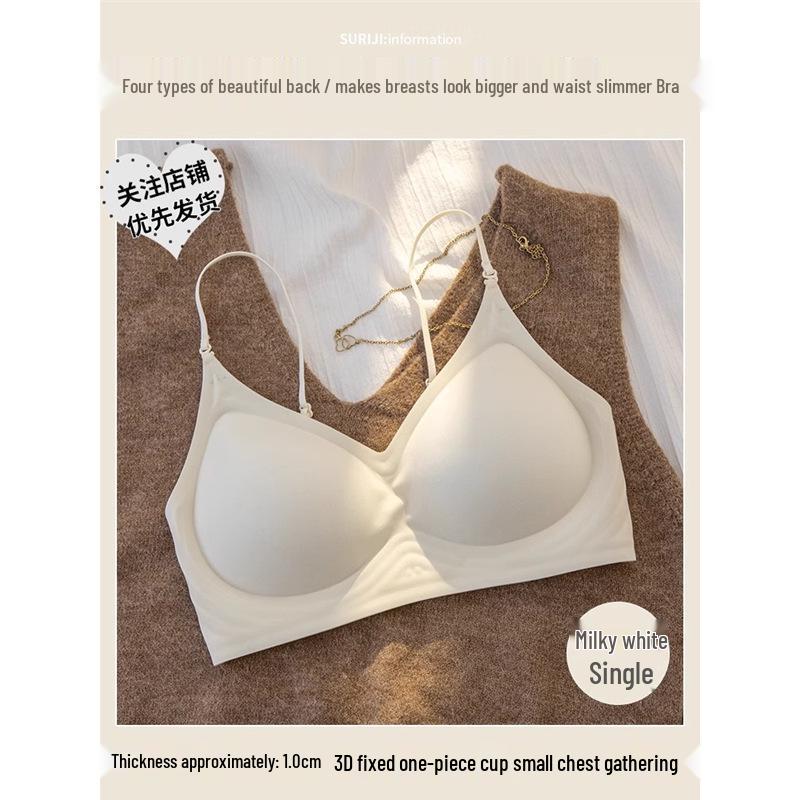 Bezszwowy biustonosz push-up bez pleców dla kobiet z małym biustem, z cienkimi ramiączkami i bezprzewodowymi, usztywnianymi miseczkami