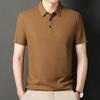 Men's Summer Waffle Knit Short Sleeve Lapel T-Shirt