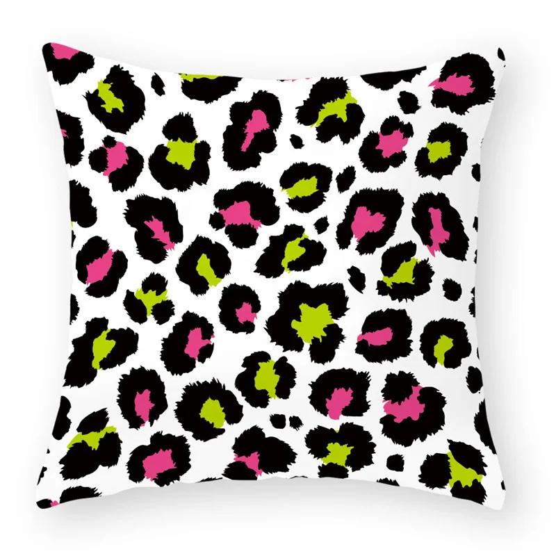 Pillow Throw Cover Home Decoration Living Room Sofa Seat Colorful Leopard Print Polyester Cushion