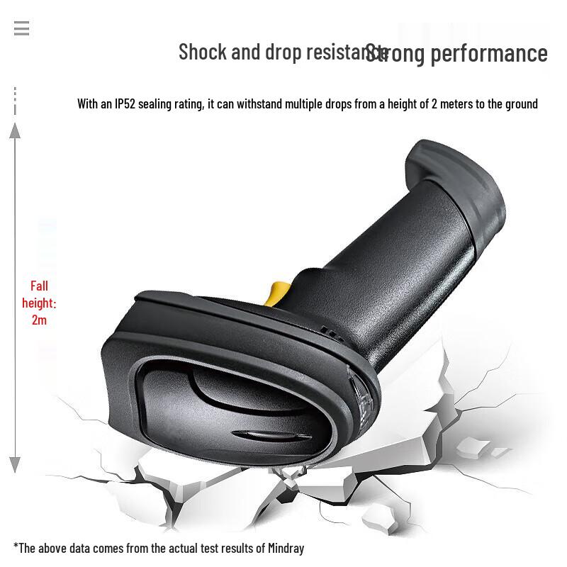 MINDEO MD6600SR Barcode Scanner