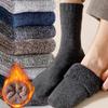 1/2/5Pairs New Fashion Winter Warm Thicken Wool Male Socks Against Cold Snow Socks Japanese Harajuku Soft Cashmere Short Sock