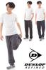 Dunlop Straight Jersey Training Navy Pants, LL,
