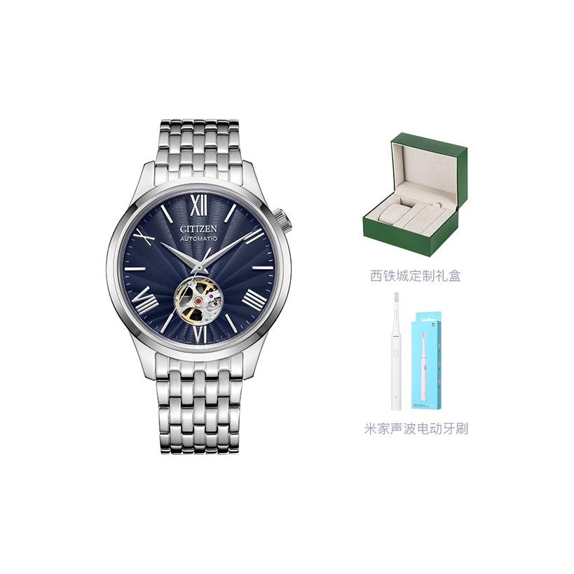 Citizen Mechanical Movement Stainless Steel Strap Watch Unisex Blue Dial NH9130-84L
