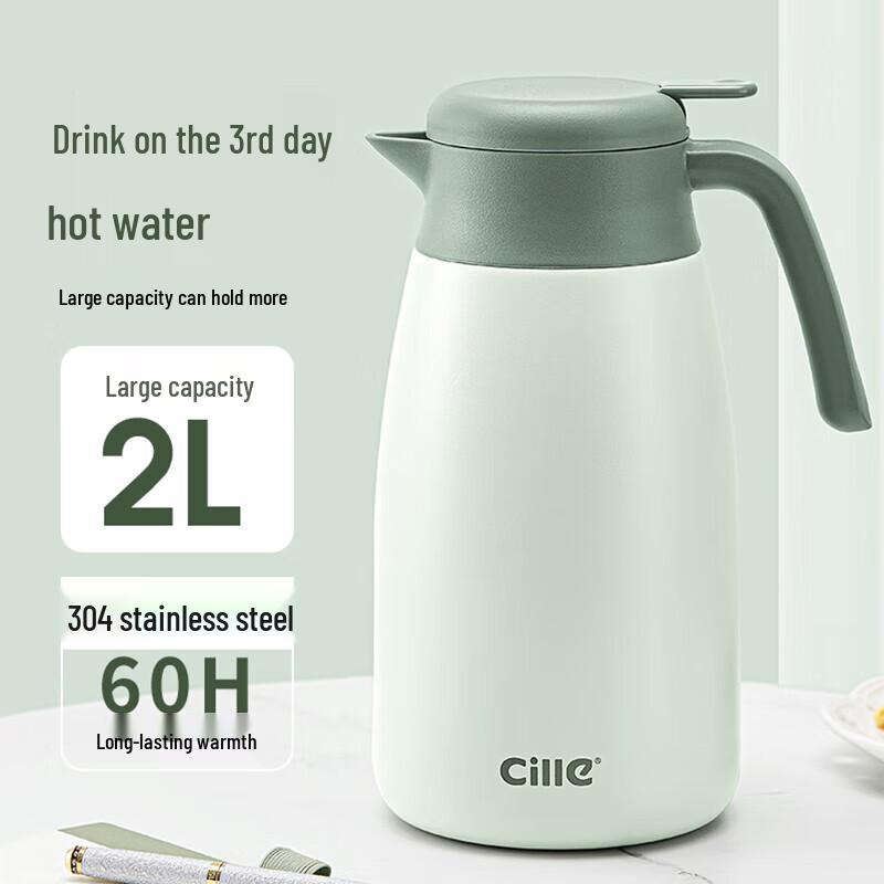 

Cille 2L 304 Stainless Steel Insulated Pot