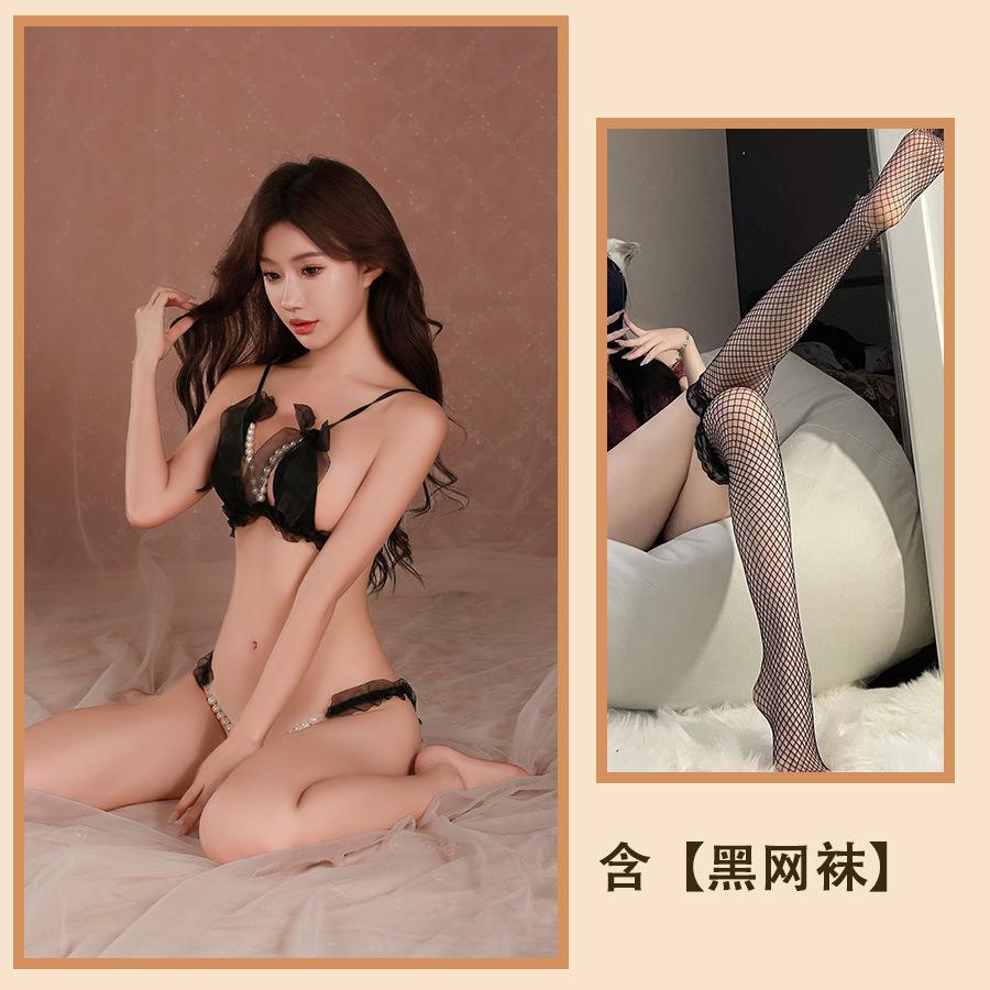 Sexy prádlo Dámské Yin Sm Sexy Perlová masáž Otevřený rozkrok Volné Horké T kalhotky Průhledné pokušení