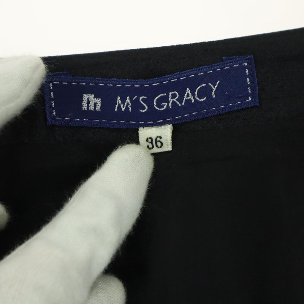 M'S GRACY made in Japan Flowers, Multicolor Midi length Gathered skirt 36 Women Used