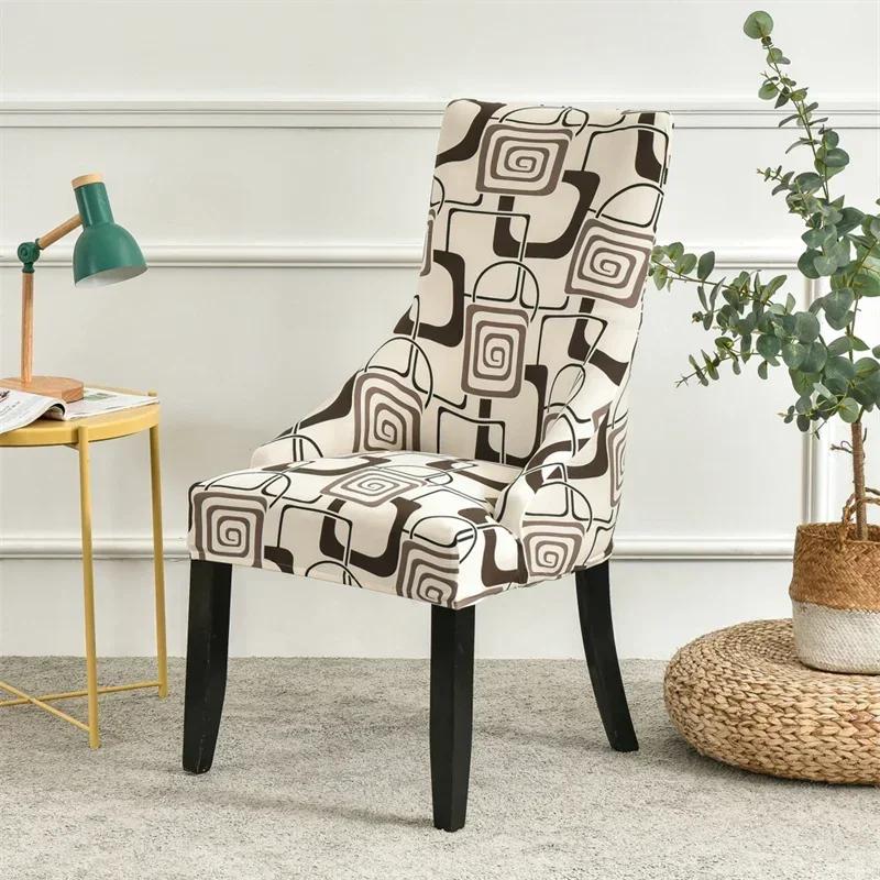 Elastische Esszimmerstuhlbezüge Schräge Rückenlehne Sesselbezüge Pastoraler Stil Sitzüberwürfe für Zuhause Party Bankett Büro