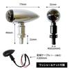 Nishihaya Motorrad Blinker Universal Custom Retro Blinker Metall Kugel American Shadow