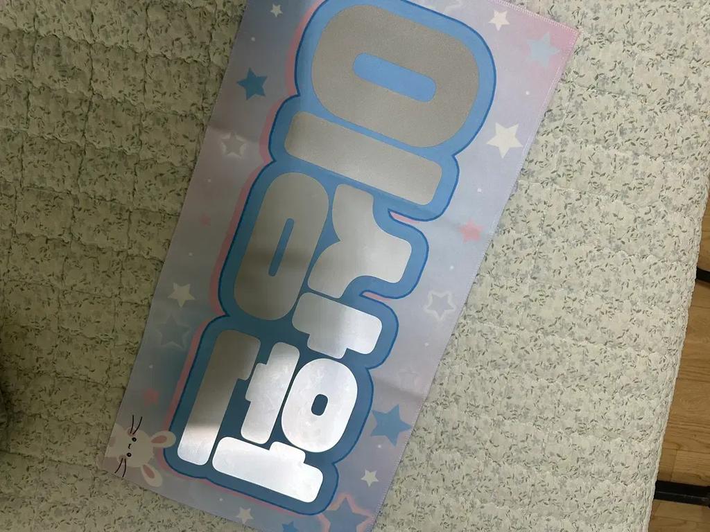 ALPHA DRIVE ONE Lee Sang-won Slogan/Naehwa