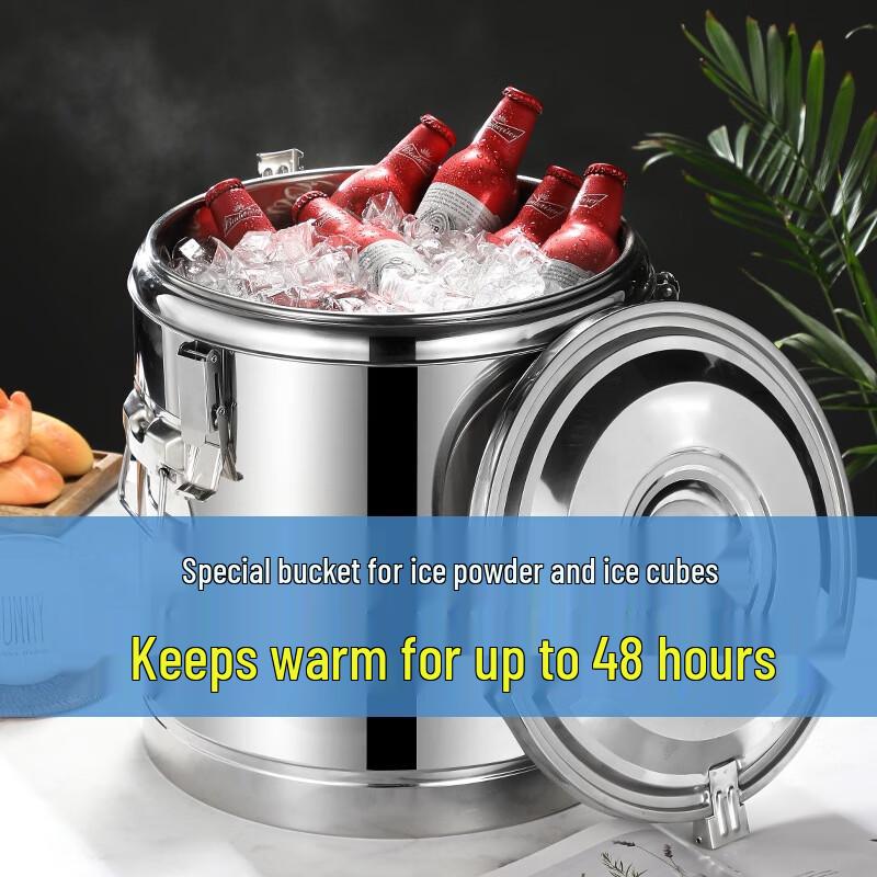 304 Stainless Steel Insulated Food & Drink Bucket