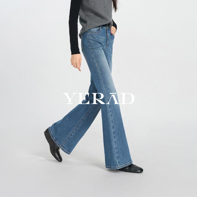 YERAD Women's Fleece-Lined High-Waist Flare Jeans