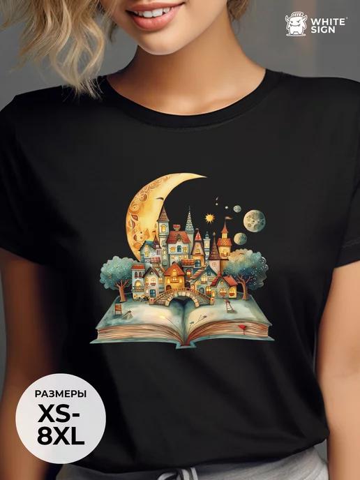 Oversized cotton T-shirt with Book City print L