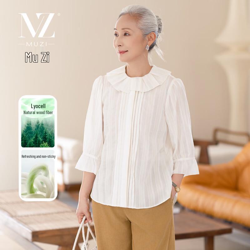 Women s Elegant Tencel Blend Ruffle 3/4 Sleeve Summer Shirt L