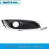 Buick Regal Front Bumper Fog Light Trim Decorative Cover Car Accessory
